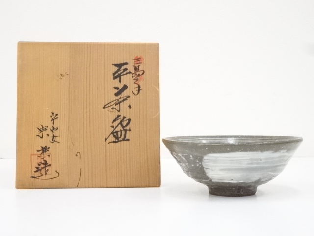 JAPANESE TEA CEREMONY / MISHIMA FLAT CHAWAN(TEA BOWL) / KYO WARE